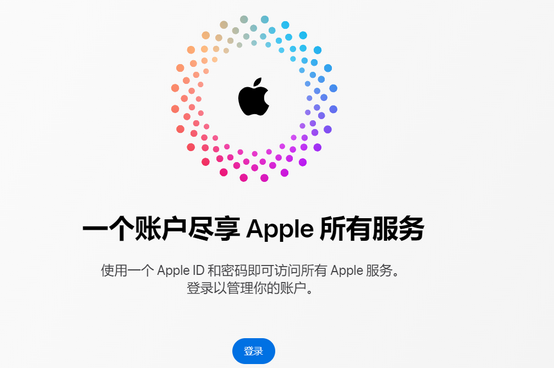 宾县iPhone维修中心分享iPhone下载应用时重复提示输入账户密码怎么办 