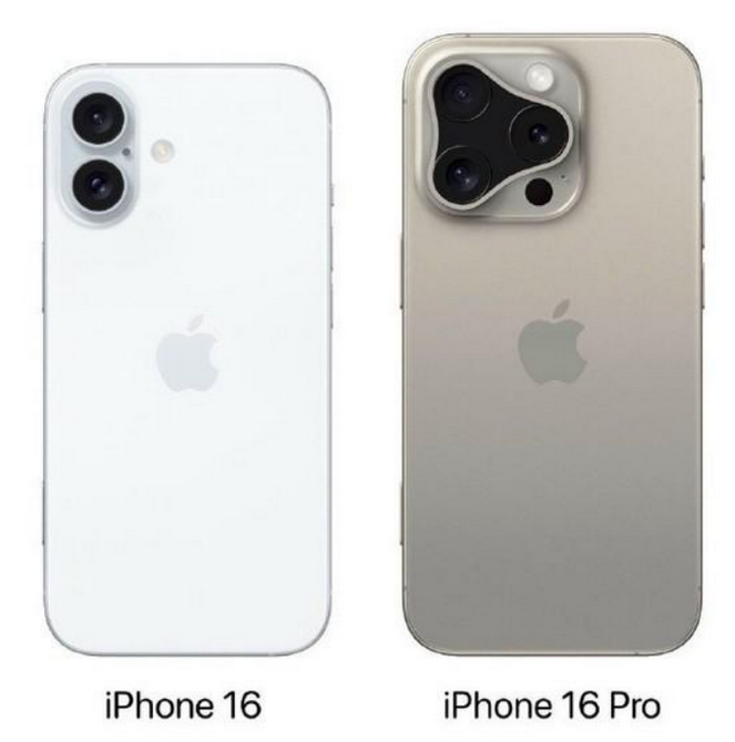 宾县苹果16维修网点分享iPhone16系列提升明显吗