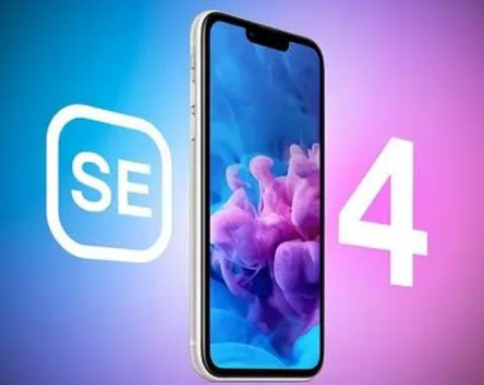 宾县苹果SE维修分享iPhoneSE受众群体是哪些 
