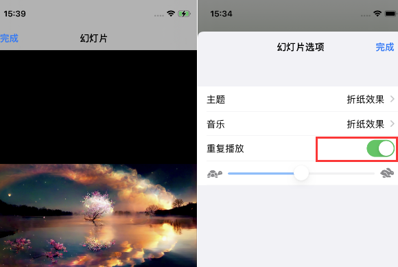 宾县苹果14维修店分享iPhone14相册视频如何循环播放