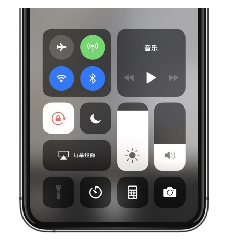 宾县苹果14维修店分享iPhone 14手电筒按键灰了怎么办 