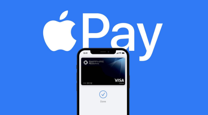 宾县苹果14服务点分享iPhone 14 设置 Apple Pay 后，锁屏密码不正确怎么办 