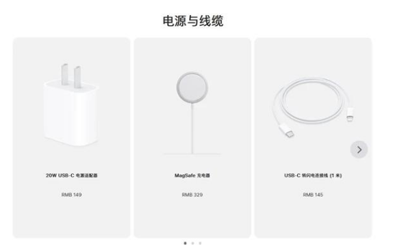 宾县苹果手机维修分享相比iPhone 14，iPhone 15有哪些变化和改进 
