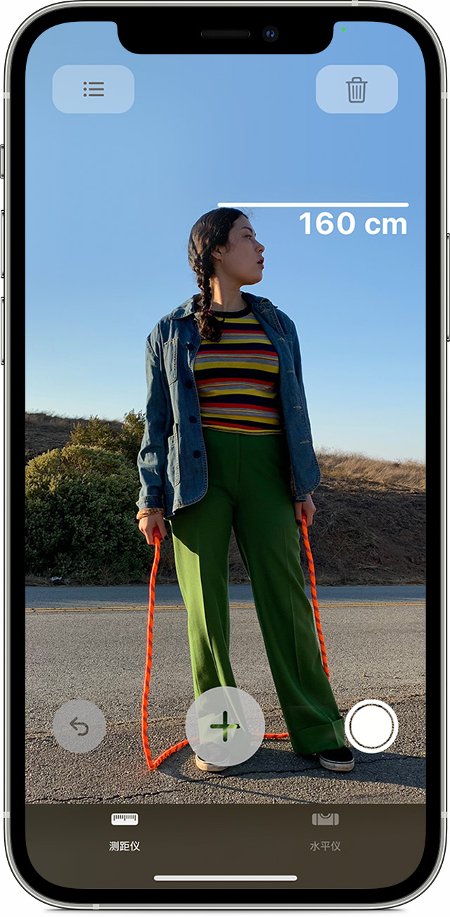 宾县苹果手机维修分享iPhone 实用小技巧分享 