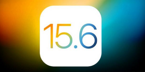 宾县苹果手机维修分享iOS 15.6 RC版已知BUG有哪些 