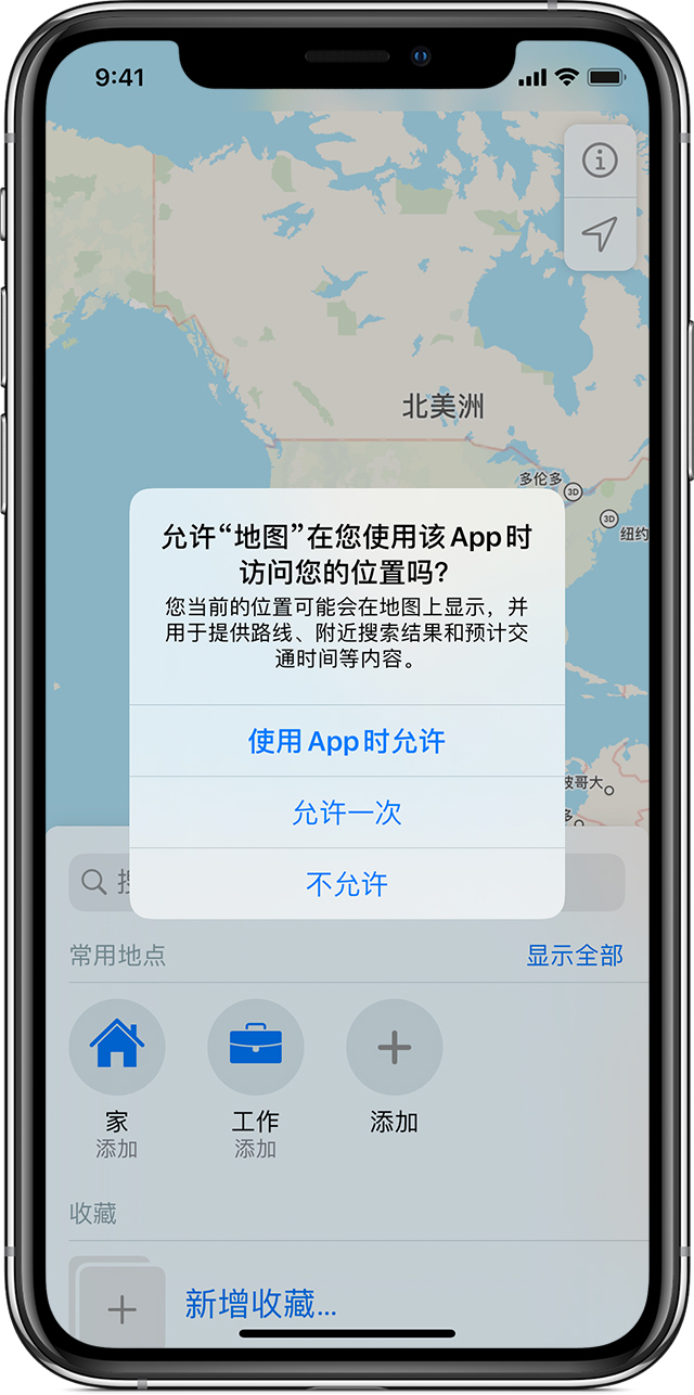宾县苹果手机维修分享iOS 15 使用技巧 