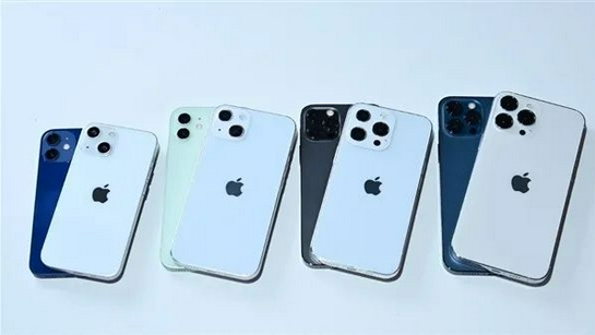 宾县苹果手机维修分享iPhone 13价格怎么样 