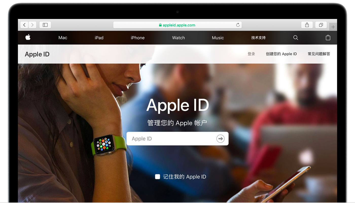 宾县苹果手机维修分享iPhone 用户需注意 