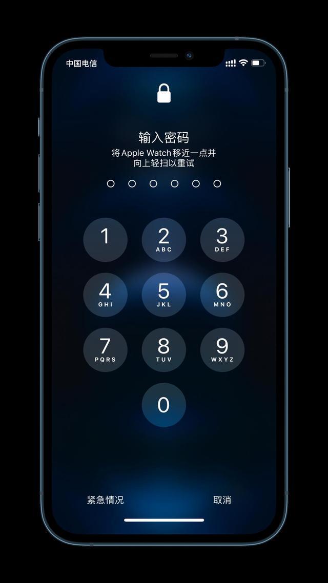宾县苹果手机维修分享Apple Watch解锁iPhone功能效果怎么样 
