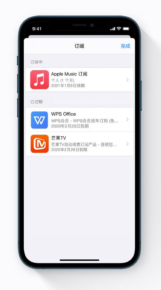 宾县苹果手机维修分享小技巧 