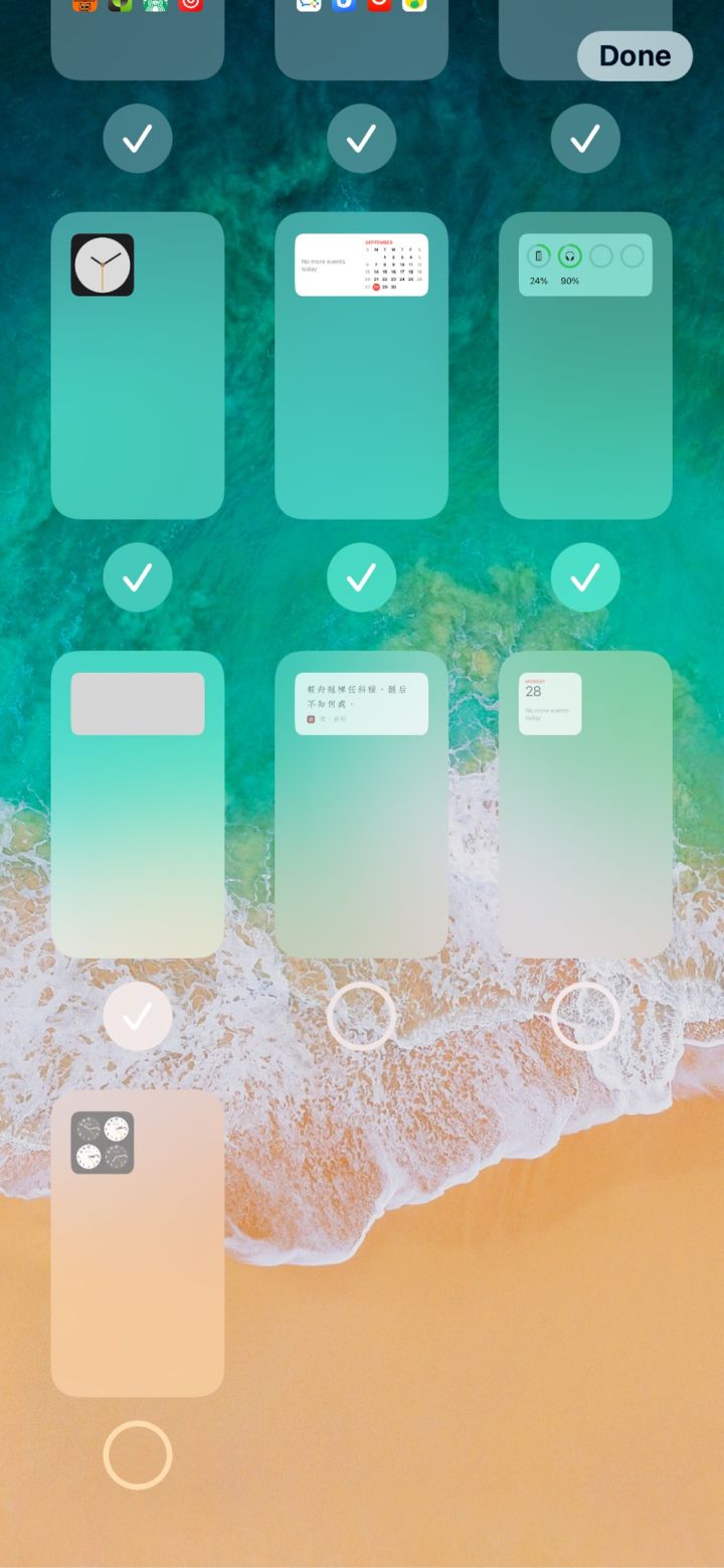 宾县苹果手机维修分享iPhone 升级 iOS 14 后的四个实用小技巧 