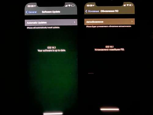宾县苹果手机维修分享iPhone 12 显示黑色画面时发绿光怎么办 