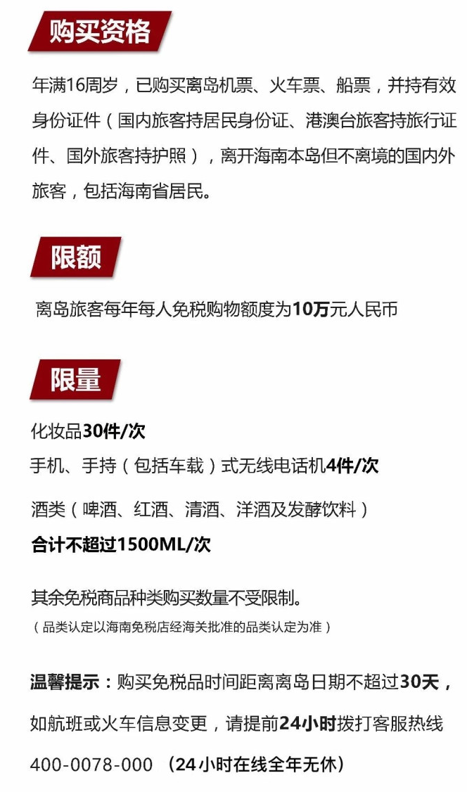 宾县苹果手机维修分享琼版 iPhone 12 售价 4784 元起，如何才能买到 