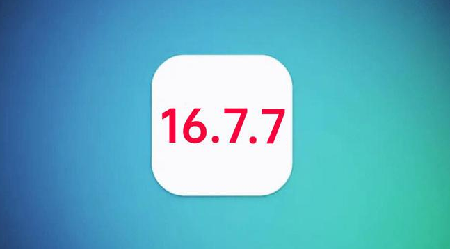 宾县苹果手机维修分享iOS 16.7.7正式版升级_iOS 16.7.7 正式版一键刷机教程 
