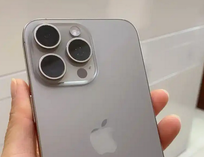 宾县iPhone15序列号查询分享如何查找苹果15手机序列号的位置