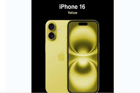 宾县苹果手机维修分享iPhone 16换电池 