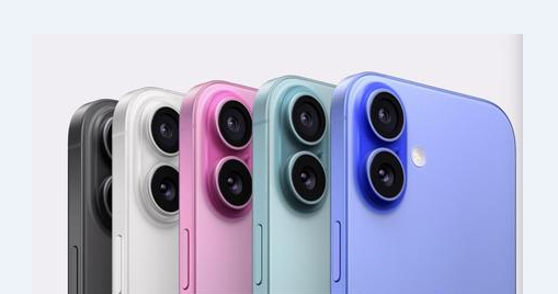 宾县苹果维修点分享iPhone 16 Plus进水维修 
