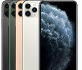 宾县苹果维修点分享iPhone 11 Pro Max换屏分项报价拆解 