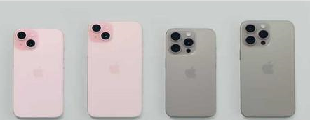 宾县苹果维修点分享iPhone 15屏幕更换被忽略的维修工艺 