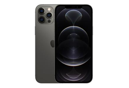 宾县苹果维修点分享iPhone 12 Pro自动关机周边隐性故障 
