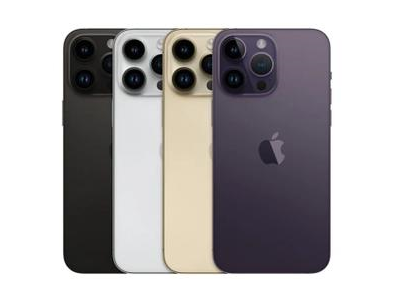 宾县苹果维修点分享iPhone 14 Pro Max自动关机系统后台守护进程故障解析 