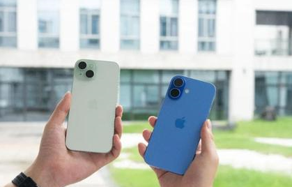 宾县苹果维修点分享iPhone 16 Plus出现自动关机的情况类型 