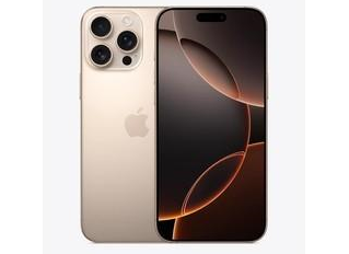 宾县苹果维修点分享iPhone 16 Pro Max自动关机的不同应对情况 