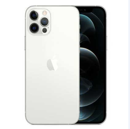 宾县苹果维修点分享iPhone 12 Pro扩容认知误区解析 