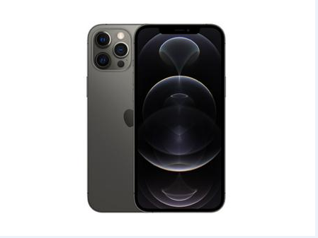 宾县苹果维修点分享iPhone 12 Pro Max扩容实操风险 