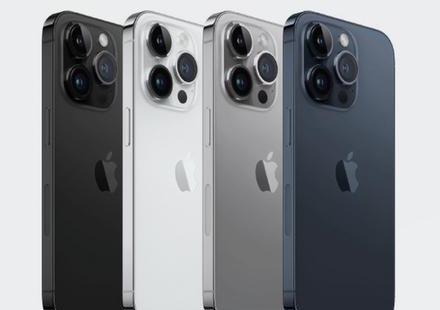 宾县苹果维修点分享iPhone 16 Pro扩容数据安全全解析 