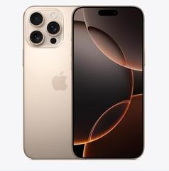 宾县苹果维修点分享iPhone 16 Pro Max扩容封胶与散热隐患 