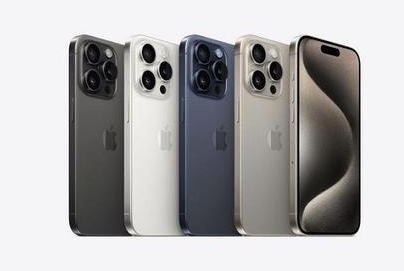 宾县苹果维修点分享iPhone 15 Pro锁屏密码实用参考 