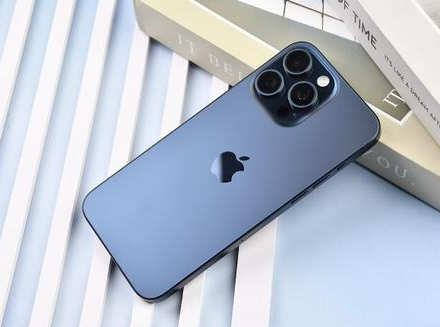 宾县苹果维修点分享iPhone 15 Pro Max锁屏密码玩机解析 