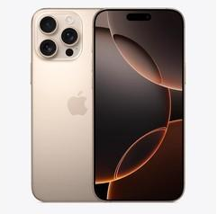 宾县苹果维修点分享iPhone 16 Pro Max锁屏密码知识点 