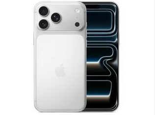 宾县苹果维修点分享iPhone 17 Pro Max锁屏密码小百科 