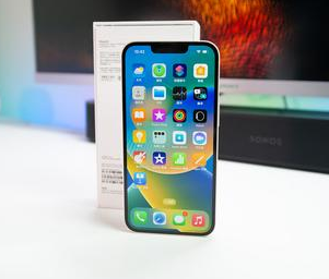 宾县苹果维修点分享iPhone 14 Plus黑屏小众诱因汇总 